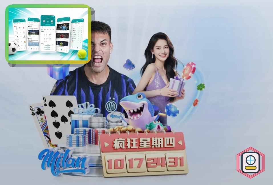 球迷世界杯观赛指南说明图