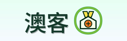 澳客 logo